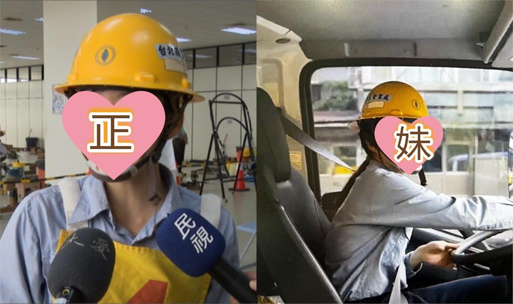 技能競賽「馬尾正妹」竟是台電郭雪芙！英文老師→女蜘蛛人「超狂經歷曝」