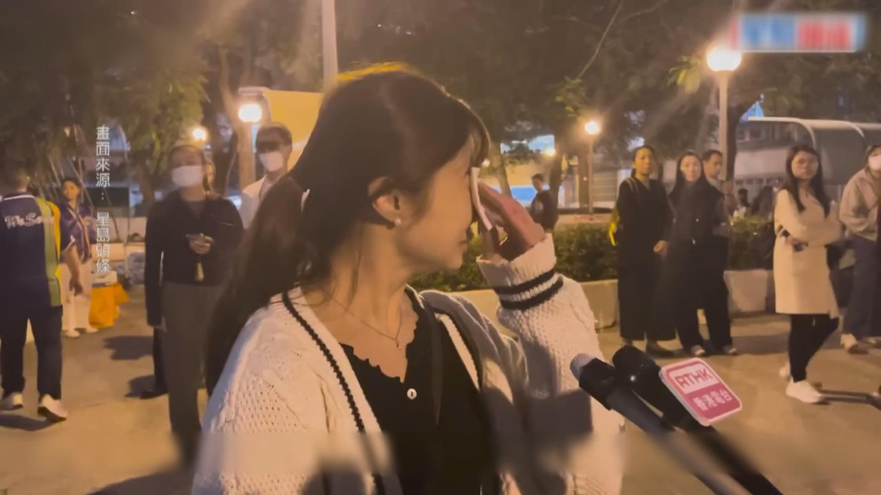 香港大火發災難財！　災民被冒名「詐騙善款」頻傳