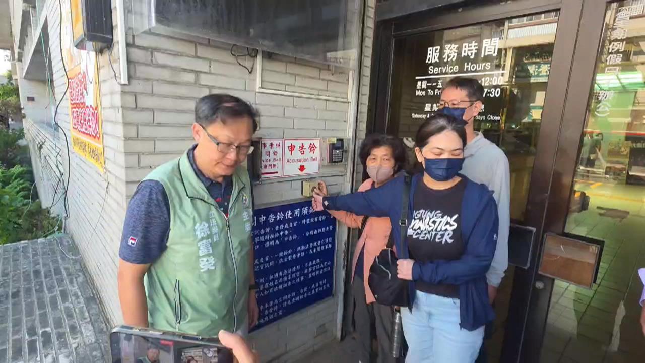 2體操女將世錦賽「被迫棄賽」　屏縣府協助家屬告發秘書長