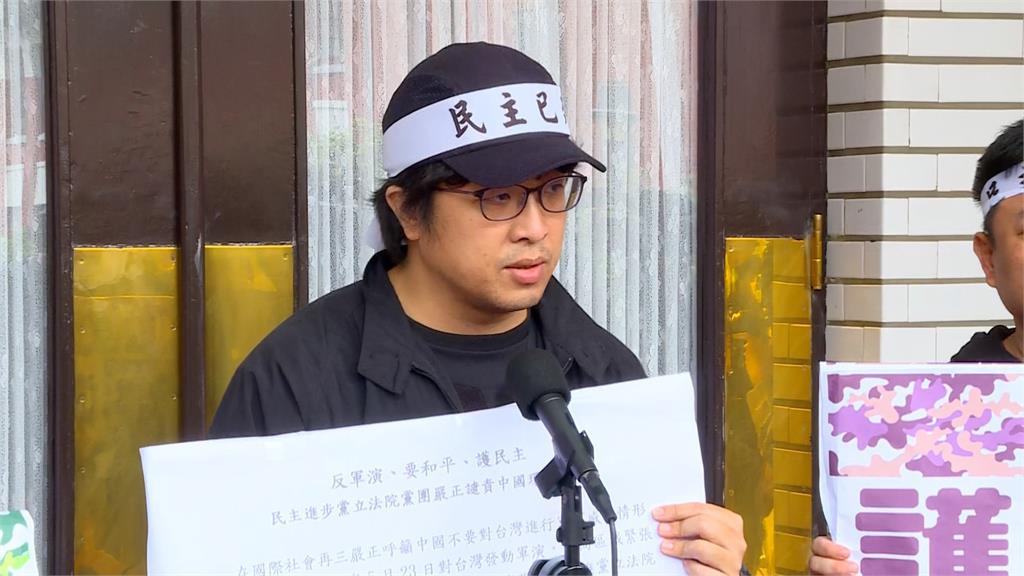 快新聞／綠委赴中納管被擋「六+四」次！　沈伯洋酸：藍白想紀念早說嘛