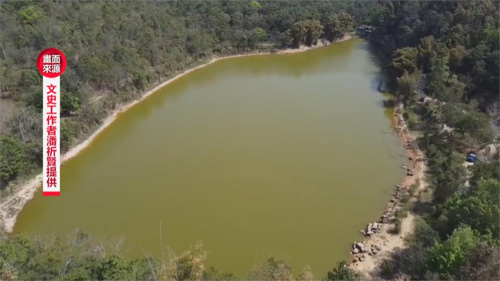 埔里「瑪璘窟」抹茶湖　空拍俯瞰形狀如台灣