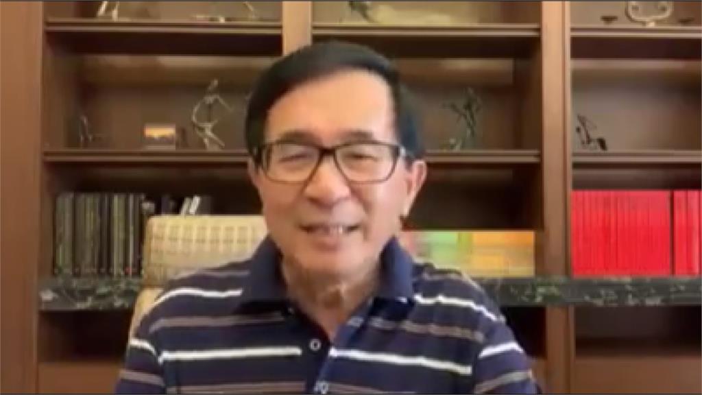 《阿扁踹共》國民黨提供興票案黑資料 扁：國民黨才是用國家機器始祖｜EP318