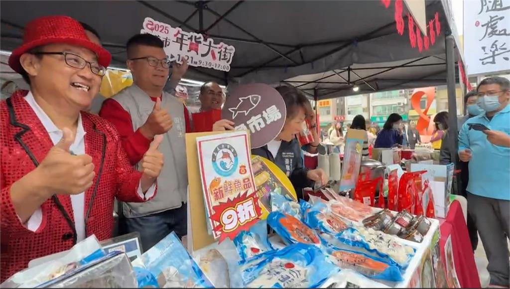 一站就能買全！嘉義市年貨大街開跑　天天抽一萬元現金