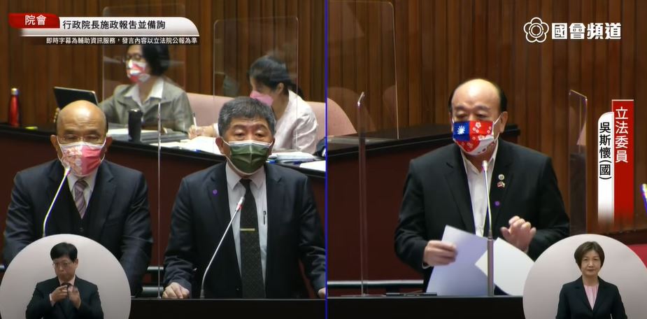 快新聞／是否參選台北市長？　陳時中：目前以防疫為重