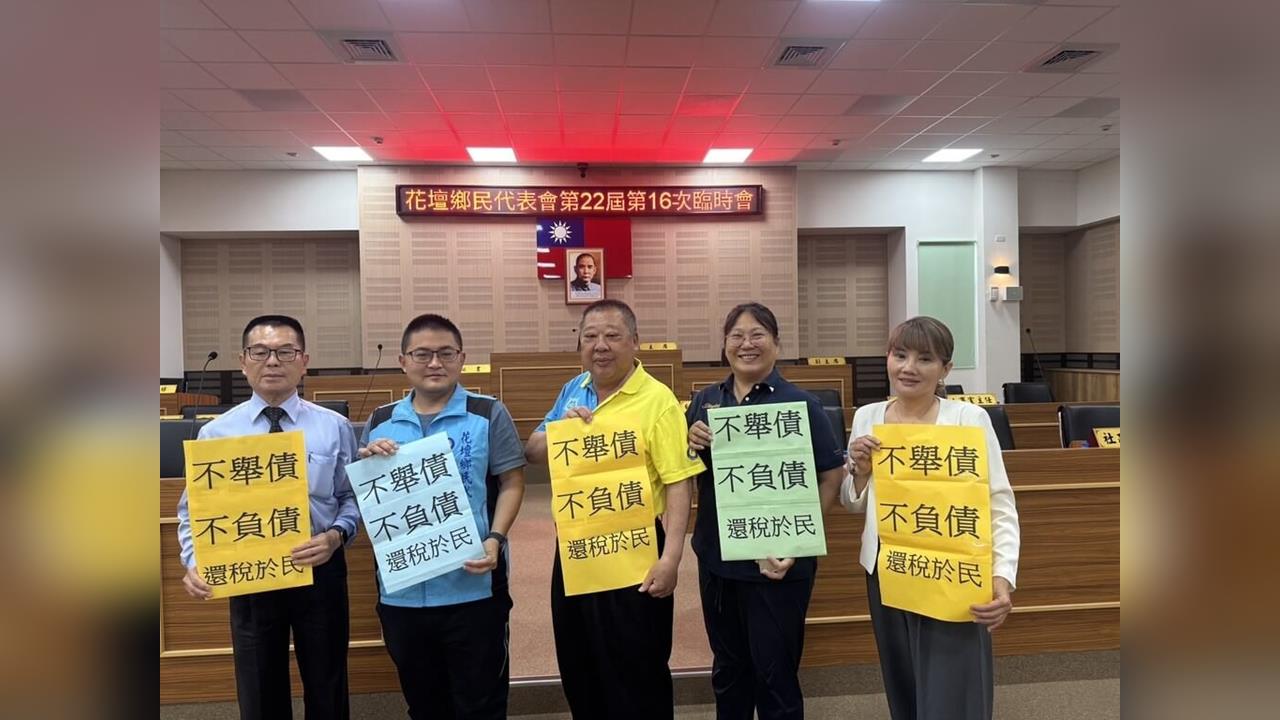 快新聞/發錢了!「這地方」加碼普發6000元 3/1前設籍就能領