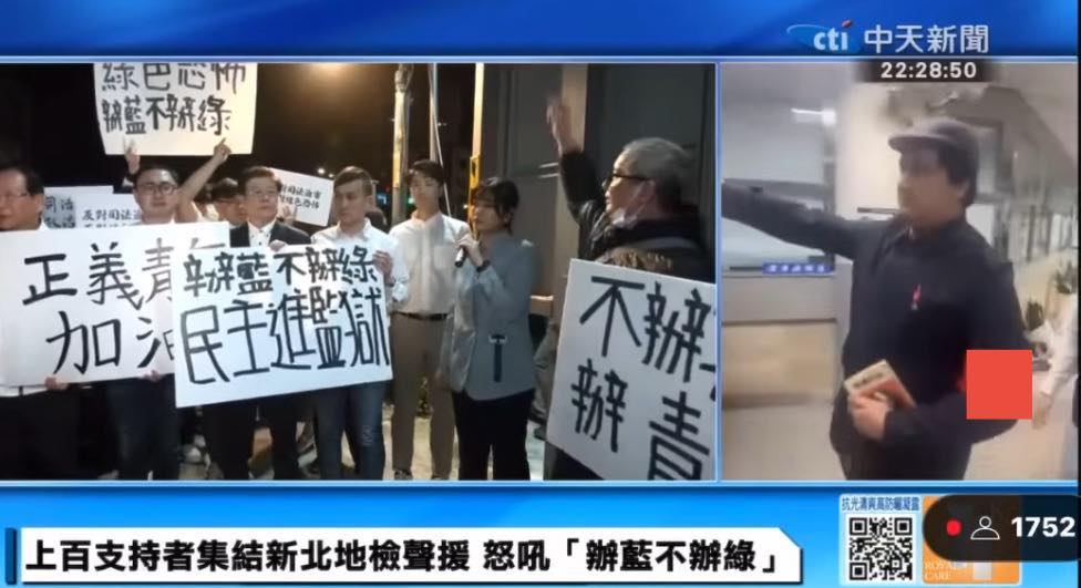 罷免李坤城領銜人戴卐納粹臂章　林俊憲批：恐延燒成國際外交問題