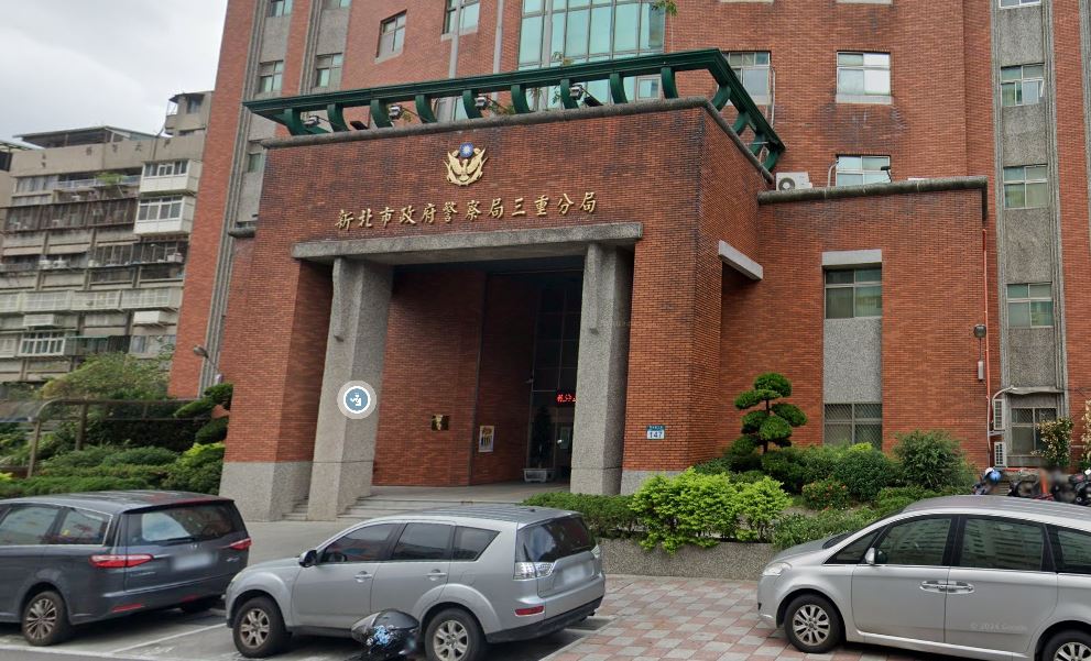 快新聞／員警疑涉洩個資給詐團遭聲押　三重分局說話了