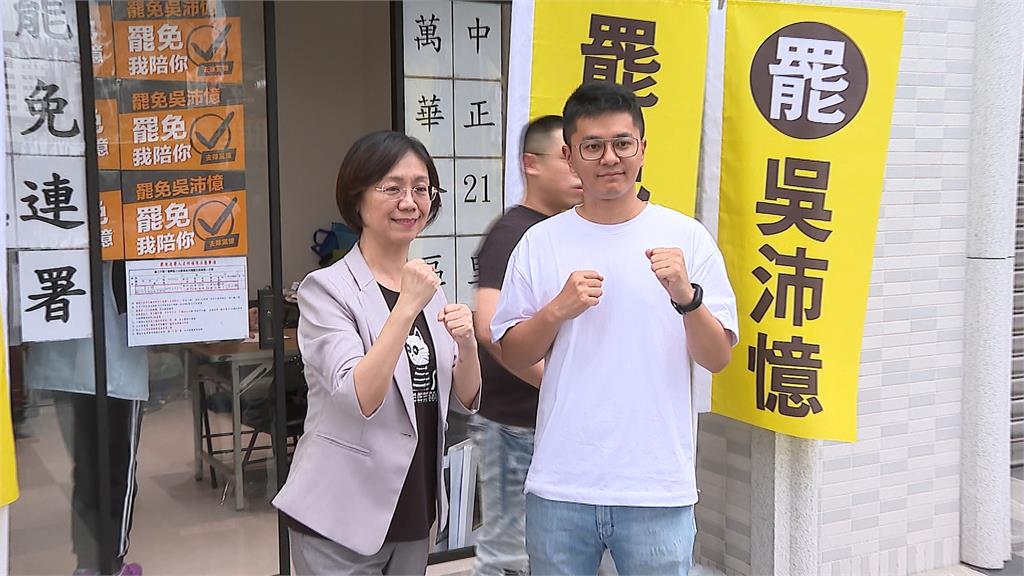 藍議員稱願贊助「盼她少講話」　翁曉玲竟真討飛美國機票錢