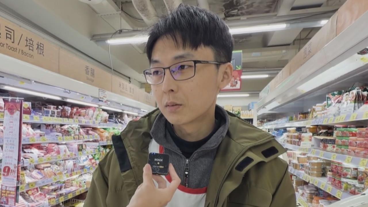 獨／剛獲民眾黨提名三蘆區議員　「家樂福15年員工」陳彥廷：參選到底