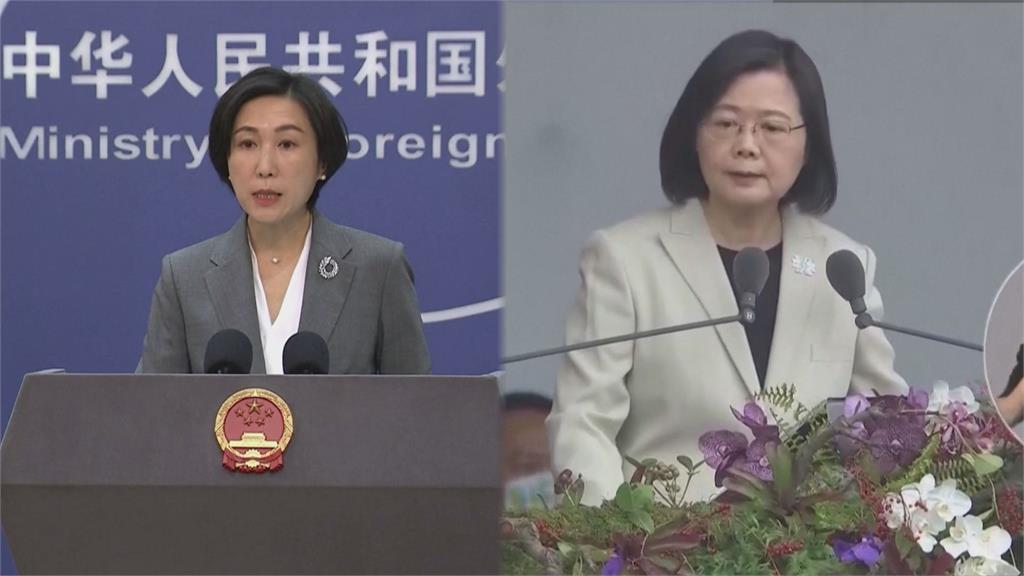 雙十國慶蔡英文演說中國外交部回應了　竟瞎扯「台灣沒總統」
