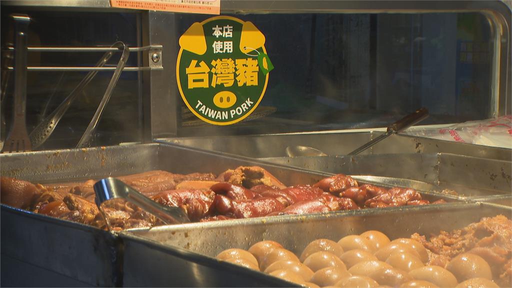 萊豬開放進口 業者貼台灣豬標章加註產地