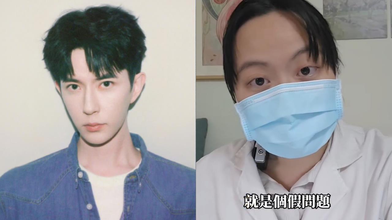 台灣爆「已有活摘器官」于矇矓案翻版!醫檢師揭2關鍵急澄清:無法大規模運作