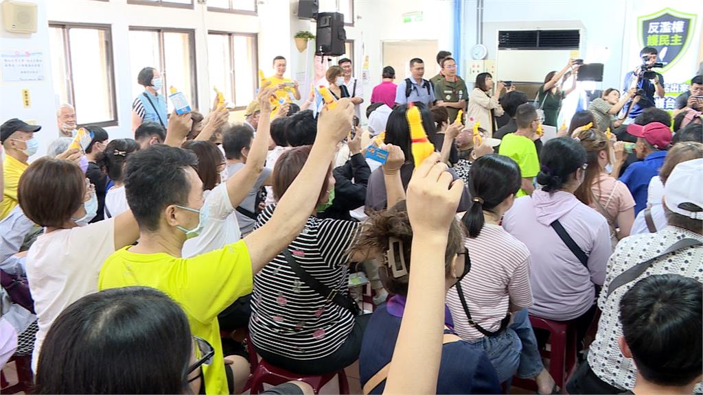 民進黨「反濫權」宣講全台開花　顧民主！新北、台中接力登場