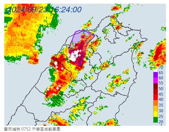 快新聞／大雷雨警報再度響起！　這「2地」需注意劇烈降雨