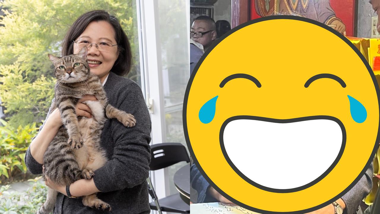 蔡英文「整頭炸出呆毛」退休參拜被抓包！69歲「私下模樣太反差」逼瘋網：笑出來
