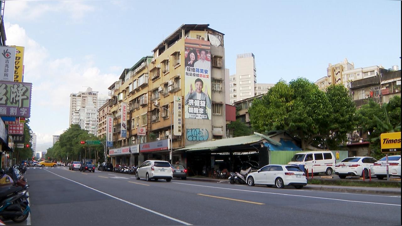 "投給蔣萬安就是投給鄭麗文" 綠議員街頭掛看板嗆蔣