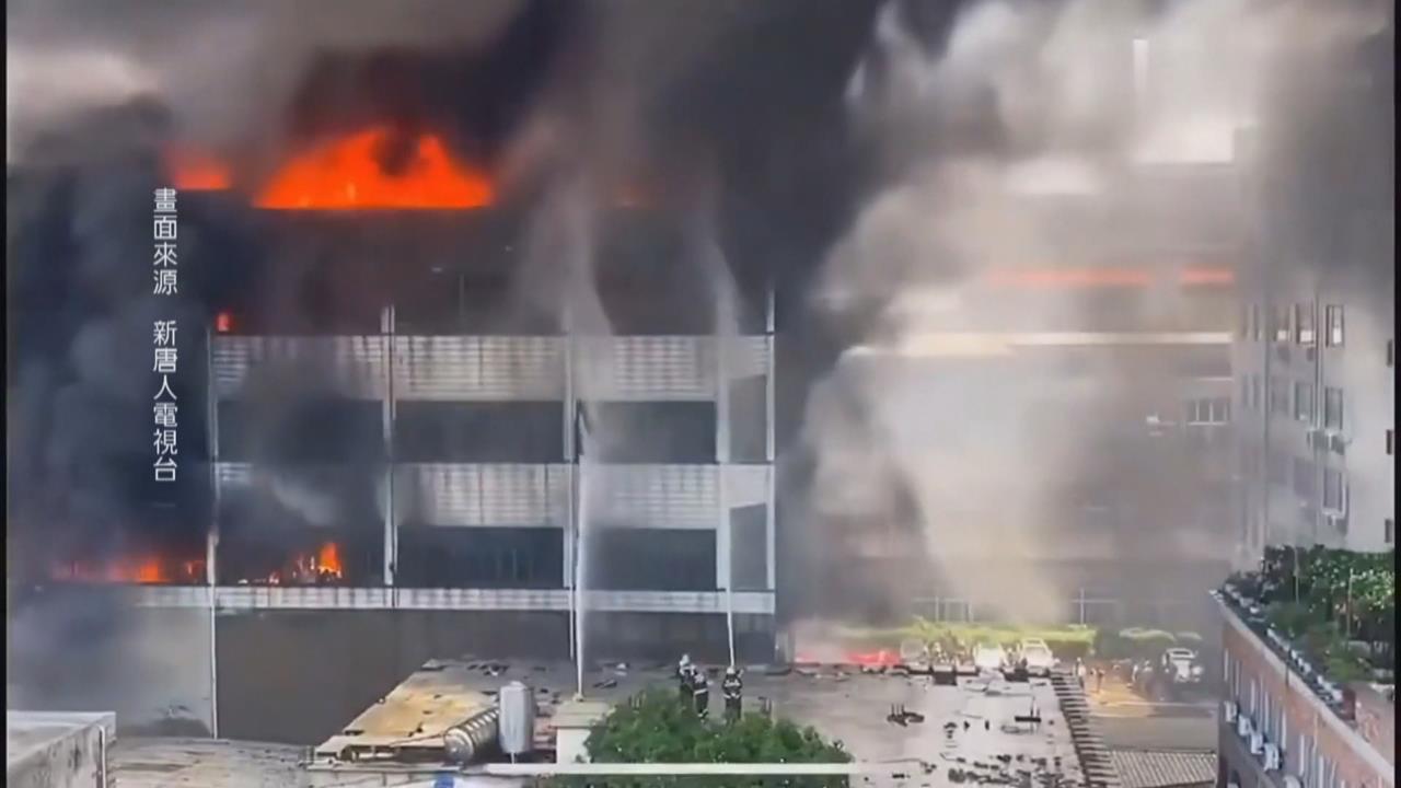 啥邏輯？ 中國工廠防火災 要求員工「上班背綁滅火器」