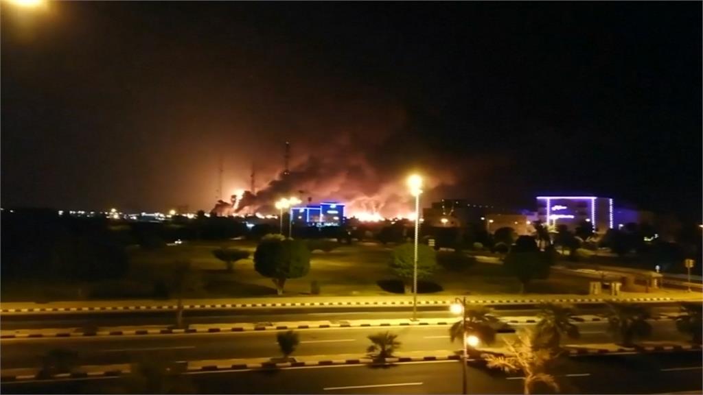 沙國最大煉油廠遭攻擊爆炸 伊朗遭控為兇手