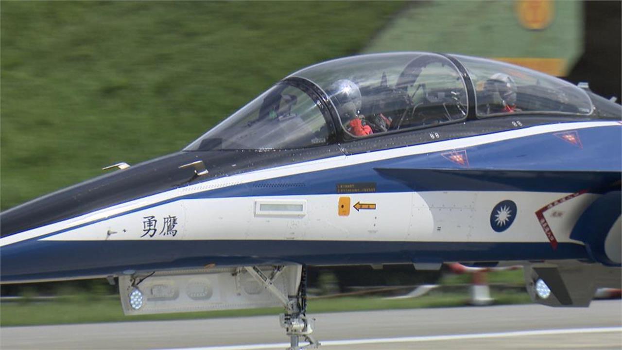 快新聞/空軍台東基地勇鷹號教練機驚傳出意外 國防部證實了
