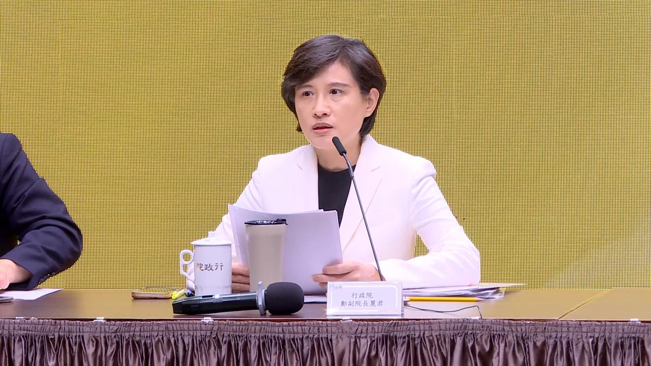 台美MOU大突破！非半導體232關稅優惠上路