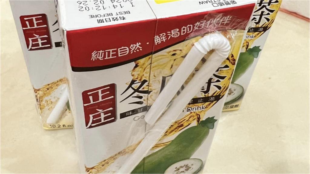 新竹點外送加購冬瓜茶！花250元竟是「鋁箔包」　店家喊冤：賺不到5塊