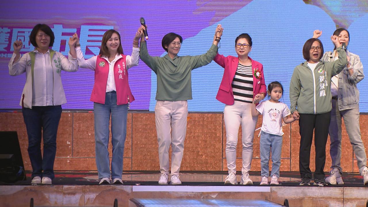 林岱樺自許"高雄長女" 辦女力造勢諾照顧港都