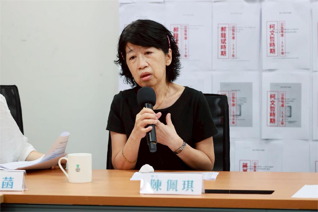 快新聞／坦言想去天安門伸冤！　陳佩琪自稱精神正常：我可多吞幾顆千憂解