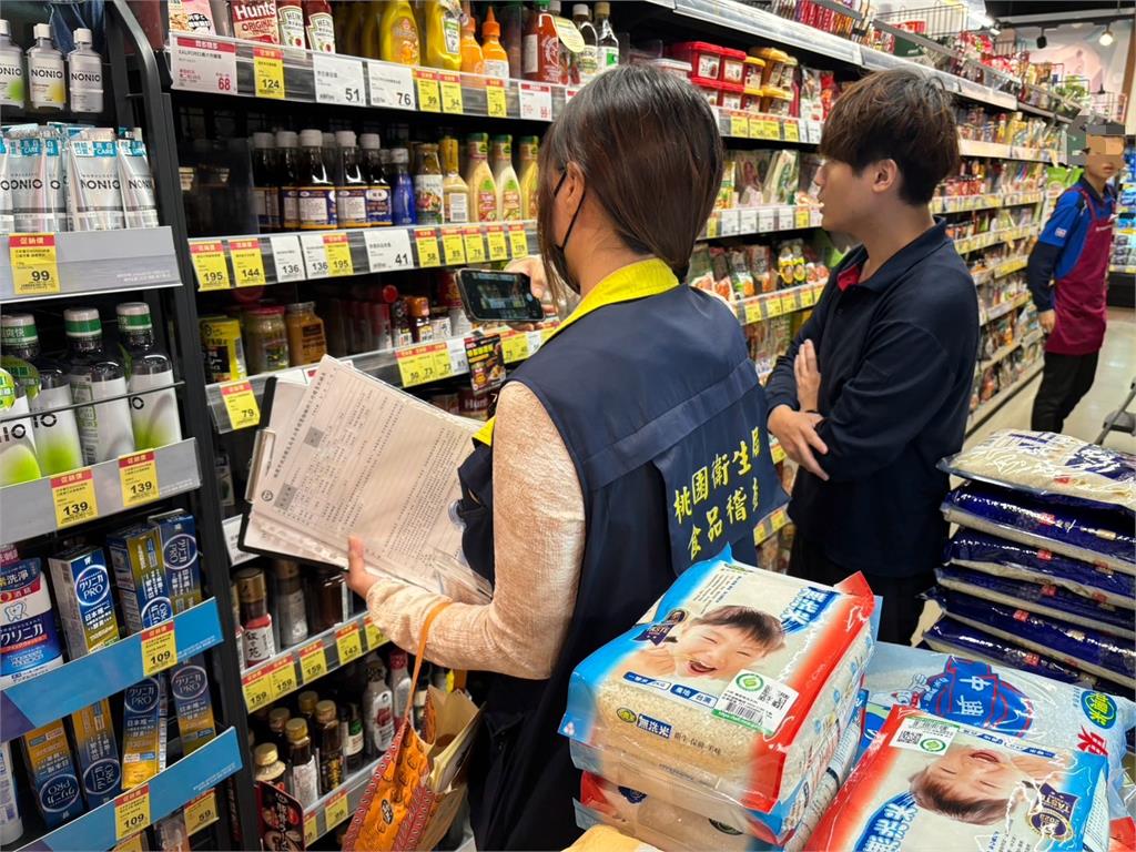 快新聞／桃園衛生局擴大抽驗辛香料　2件檢出蘇丹紅