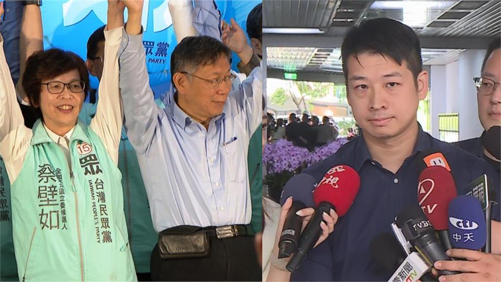 民眾黨內互打「許甫火大開戰了」！怒轟蔡壁如「翻供害慘柯文哲」：誰是劣幣？