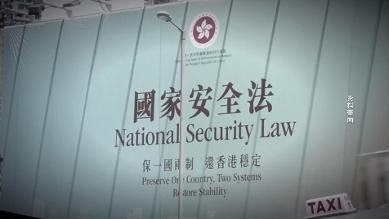 快新聞／中共鐵拳連身障都不放過！港男網PO「回歸中華民國」　遭判刑2年4月