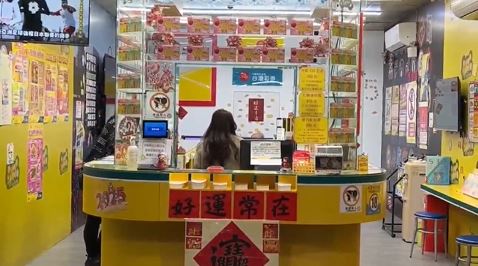 有刮有保庇 刮刮樂「媽祖保庇」「無敵777」歡喜登場   總獎金逾18.2億元