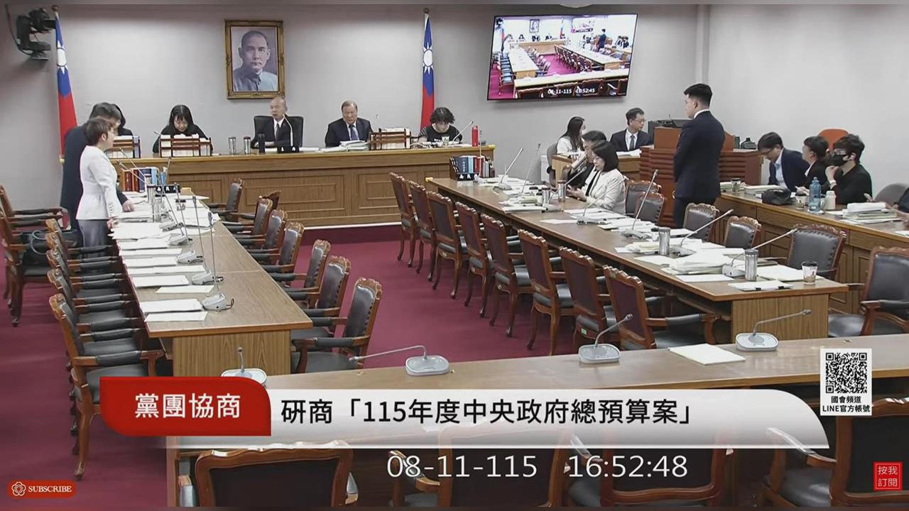 快新聞／15萬人連署發威！韓國瑜怒飆國民黨團「敬酒不吃」　公視預算刪凍大減