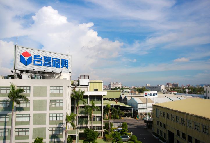 福興擬現金減資每股退還2元　泰國廠明年首季投產