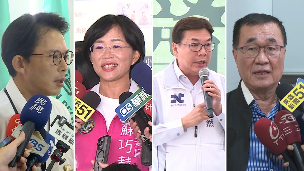 黃國昌一早赴基隆與謝國樑合體 預告會見鄭麗文謀求藍白合