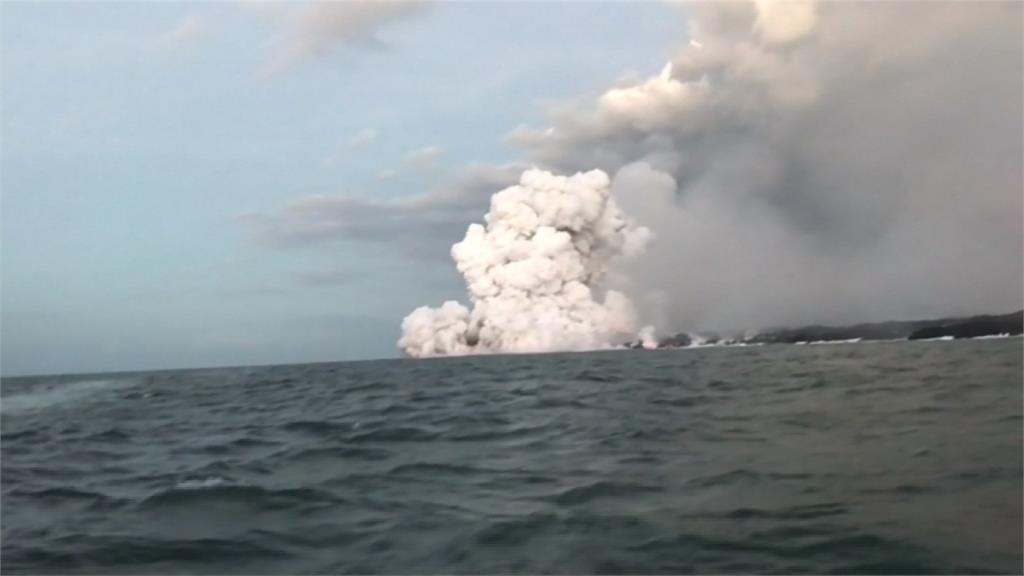 基拉韋厄火山爆不停 熔岩砸中觀光船釀23傷