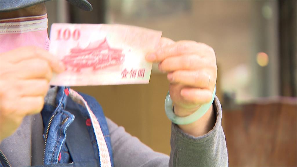 「看一看、摸一摸、轉一轉」　央行曝小撇步辨真偽鈔票