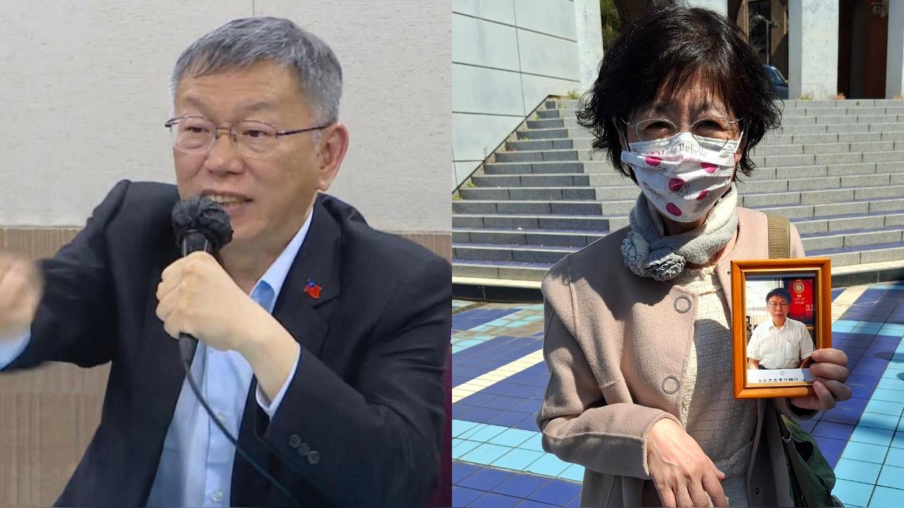 柯文哲宣判／重判17年…陳佩琪「捧夫照」犯大忌？專家曝4招改運：少說話