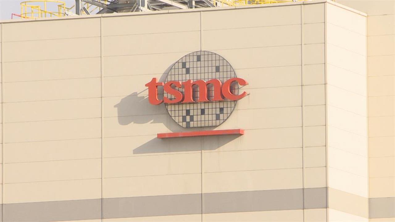 快新聞／台積電10月營收出爐！AI持續點火　年增16.9％再創新高