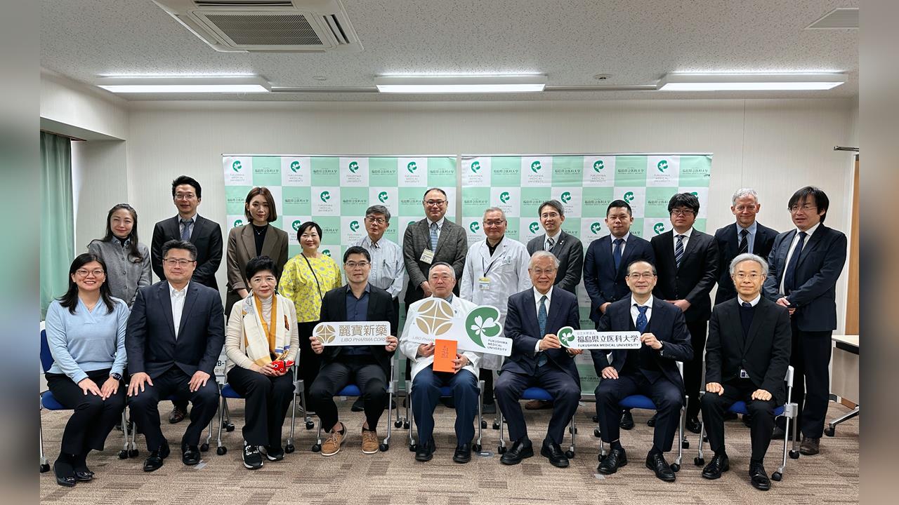 福島311震災十五週年 台日美攜手核災醫療