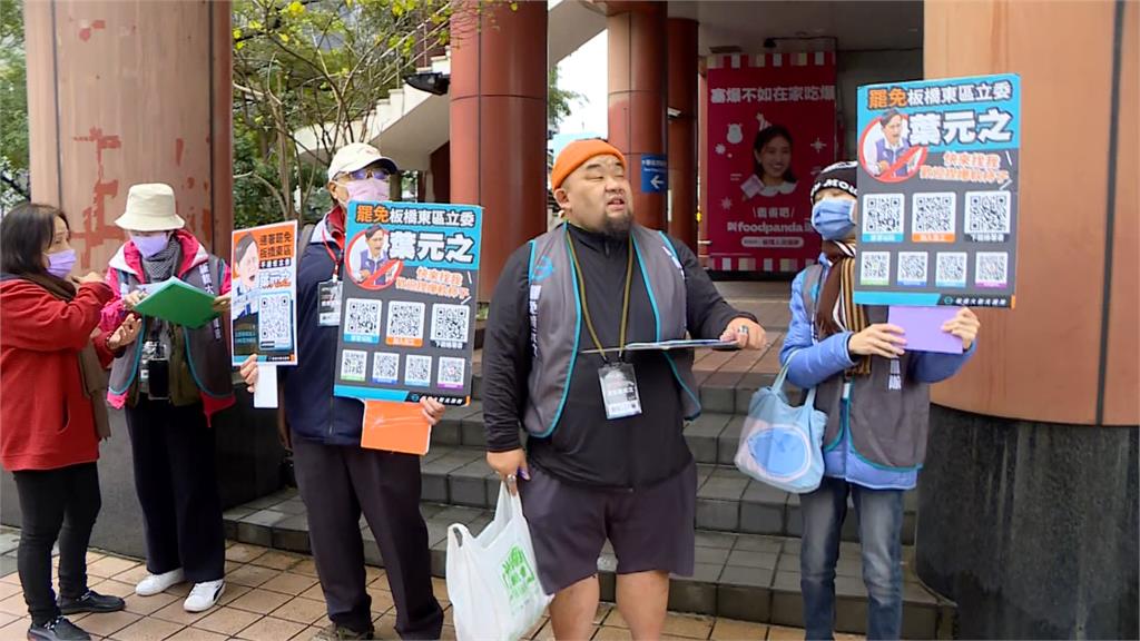 「春眠不覺曉、文山賴士葆」大罷免開花！學生詩諷藍委