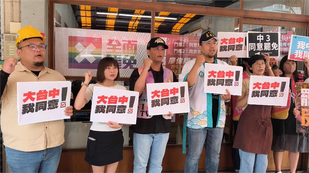 726倒數！　台中罷團號召上街頭　藍營告＂復國黨＂宣傳車