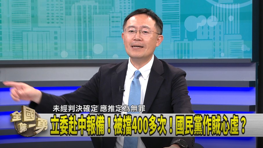 第一勇(影)／蔣萬安對沈伯洋指指點點？李坤城：蔣孝嚴是買辦！
