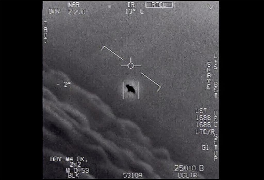 UFO真的存在？美情報機構2年增366件目擊報告　半數無法解釋