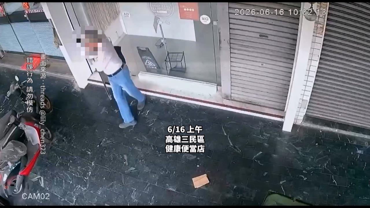 偷遍高雄！囂張慣竊闖多店行竊　貼文一出釣出許多受害店家