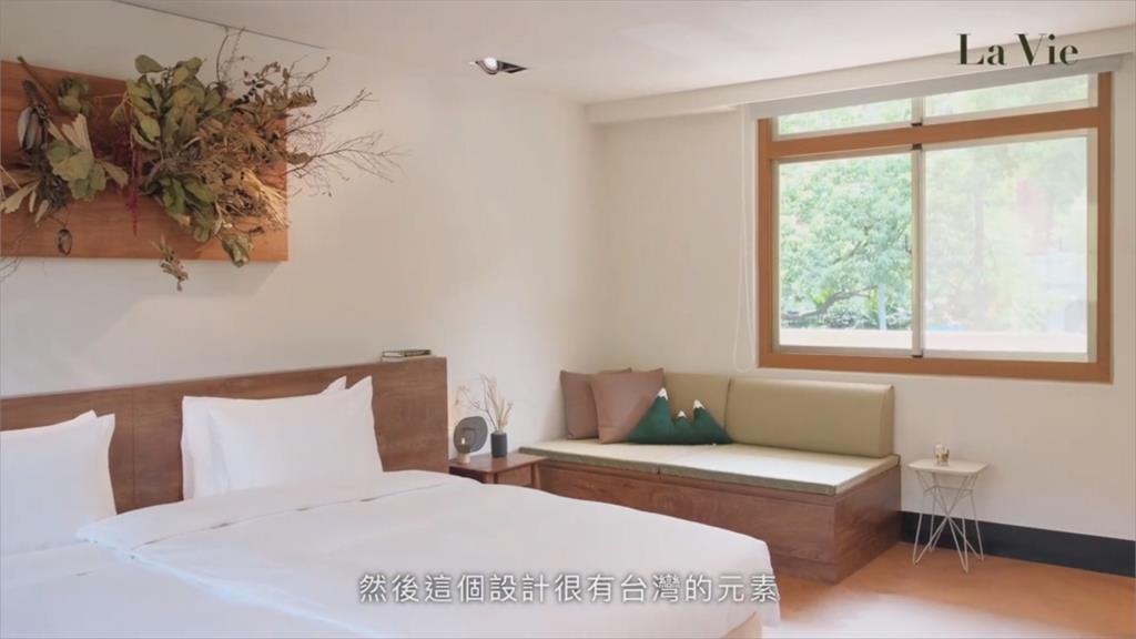 來去總統府住一晚！蔡英文親自開箱「台灣味」套房