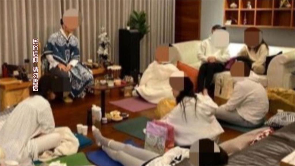 外籍男模扮薩滿巫師稱通靈　提供「死藤水」喝到飽竟加二級毒品