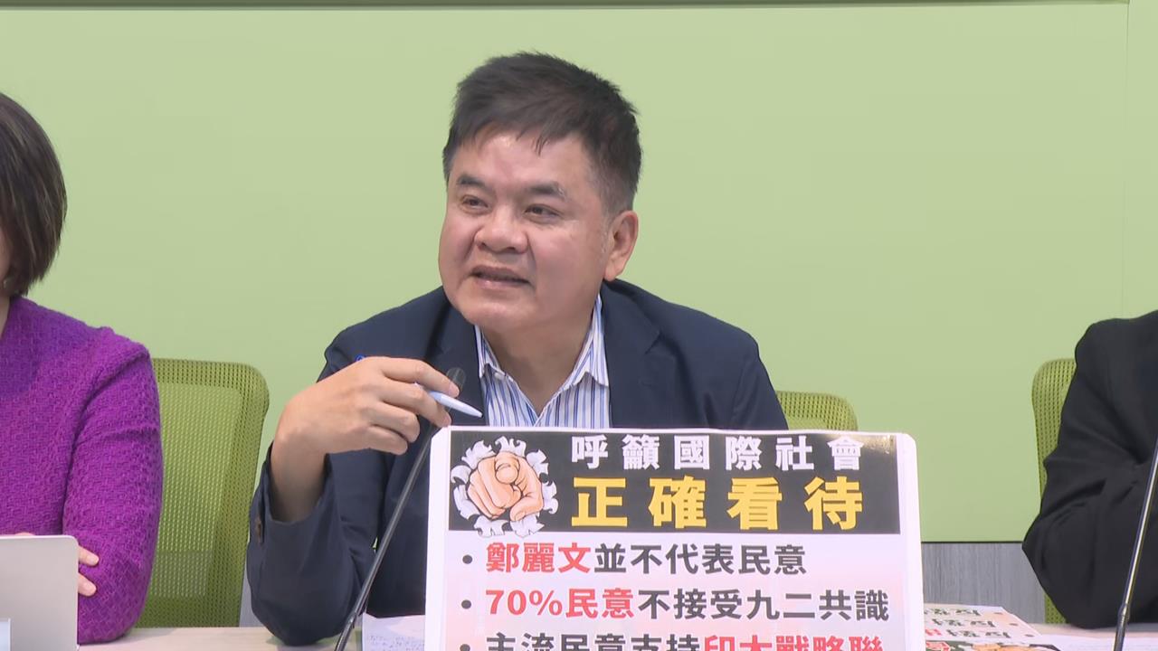 快新聞／情勒國民黨？傳白營要立委補選討人情　莊瑞雄喊：好好加油