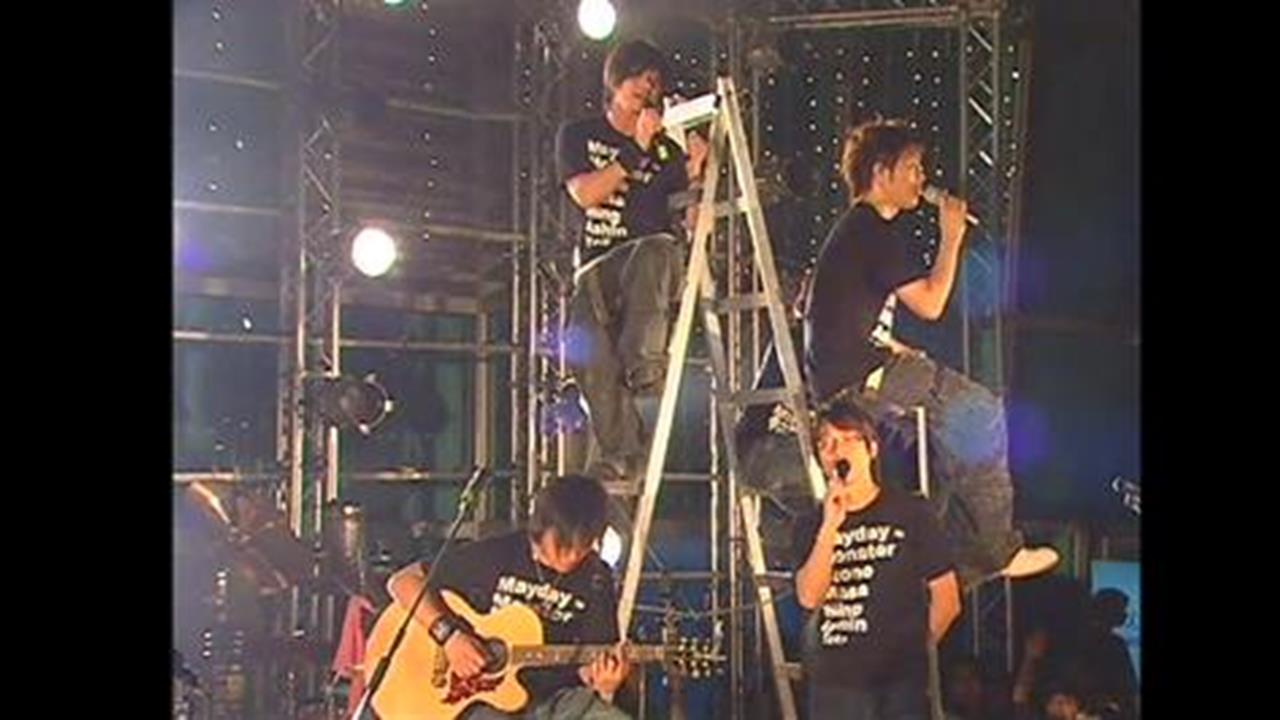 Alex攻頂勾回憶! 五月天20年前創金氏紀錄 成第一組登101頂樓開唱樂團