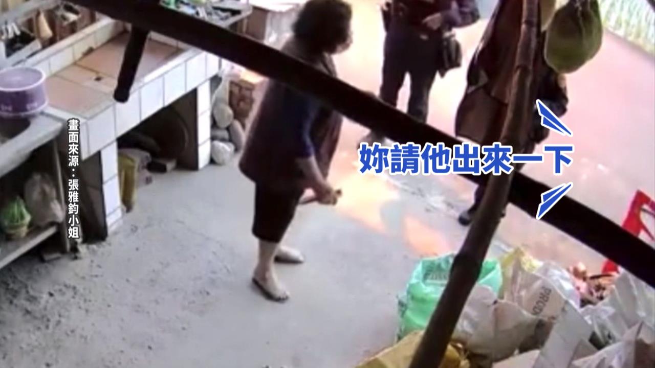 烏龍！警誤會老翁「攻擊狗」登門確認找錯人所長親道歉