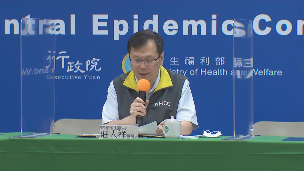 台灣輸出?6移工返菲確診指揮中心:非在台灣感染
